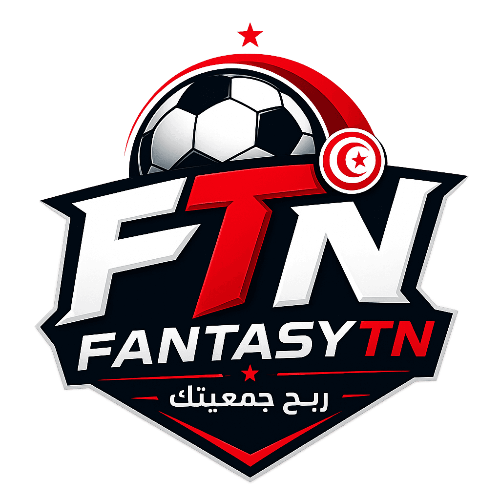 فانتازي تونس